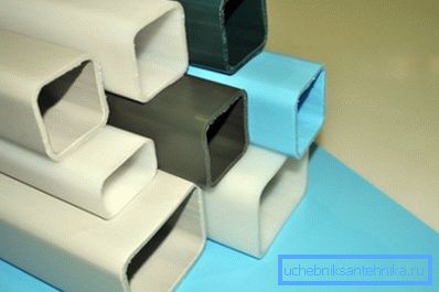 In the photo - plastic square pipe In the photo - plastic square pipe