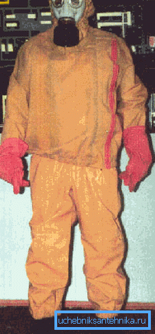 The photo shows an exaggerated variant of protection with hazardous substances.