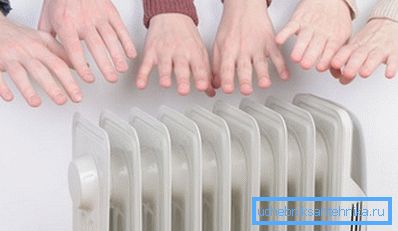 The photo shows the radiator battery in operation. The photo shows the radiator battery in operation.
