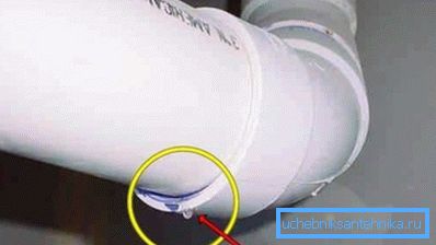 In the photo - an example of the decompression of a socket In the photo - an example of the decompression of a socket