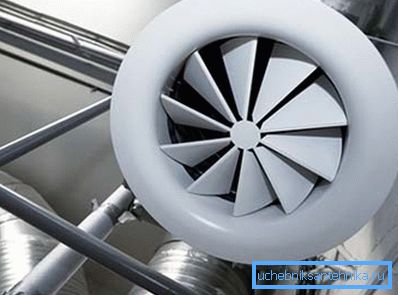 The photo shows the supply grille for emergency ventilation. The photo shows the supply grille for emergency ventilation.