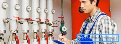 In the photo - check heating systems