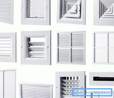 In the photo - various types of ventilation grilles In the photo - various types of ventilation grilles
