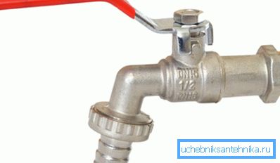 In the photo - ball valve 1-2 with a fitting for a 16-mm hose.