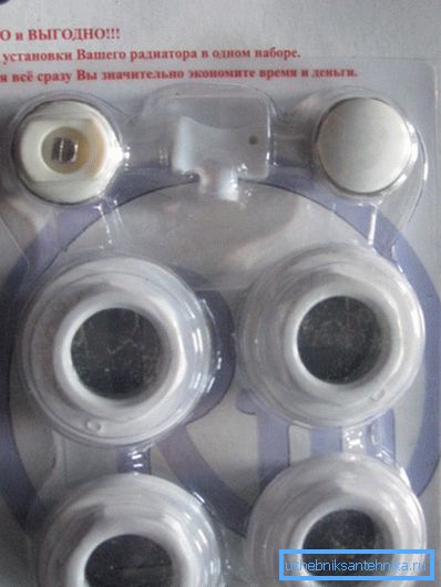 The photo is a standard set for aluminum batteries