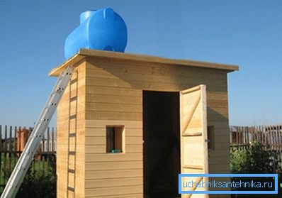 In the photo - a typical summer shower to give.