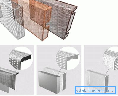 In the photo - types of screens for heating devices In the photo - types of screens for heating devices