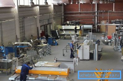 In the photo - workshop, equipped with a modern ventilation system. In the photo - workshop, equipped with a modern ventilation system.