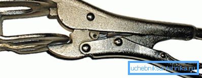 In the photo centering clamp In the photo centering clamp
