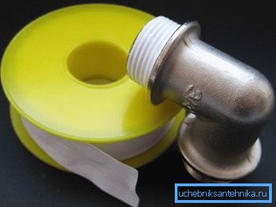 In the photo - sealing tape FUM.