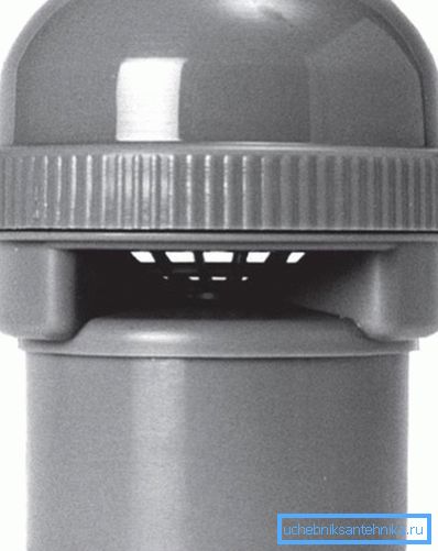 In the photo - vacuum valve In the photo - vacuum valve