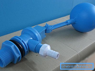 In the photo - option with a plastic lever In the photo - option with a plastic lever