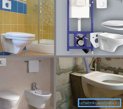 On the photo - options for embedded plumbing fixtures.