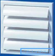 In the photo - ventilation grille, equipped with blinds. In the photo - ventilation grille, equipped with blinds.