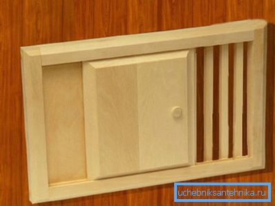 In the photo - a vent with a latch In the photo - a vent with a latch