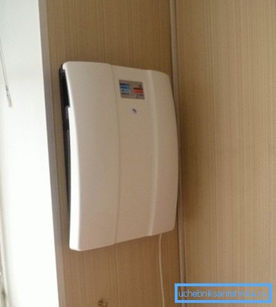 In the photo - the appearance of the device. In the photo - the appearance of the device.