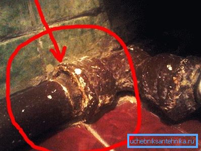 In the photo - the shaded junction of parts In the photo - the shaded junction of parts