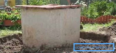 At the first stage along the entire perimeter we extract the soil