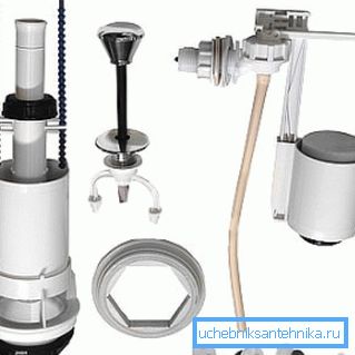 A set of drain fittings (pictured) sometimes has to be purchased separately