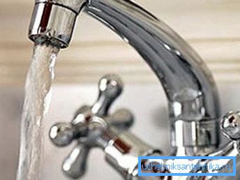 The presence of hot water in the tap depends on the health of the central heating system The presence of hot water in the tap depends on the health of the central heating system