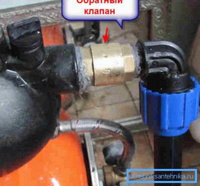 The pump is reliably protected The pump is reliably protected
