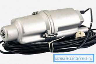 Vibrating pump Aquarius. Vibrating pump Aquarius.