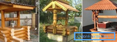 The canopy for a well can have any shape. The canopy for a well can have any shape.
