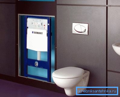 Hinged unit in the interior. Hinged unit in the interior.