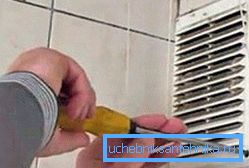 Do not forget to regularly remove the grate and clean it from accumulated dirt and dust Do not forget to regularly remove the grate and clean it from accumulated dirt and dust