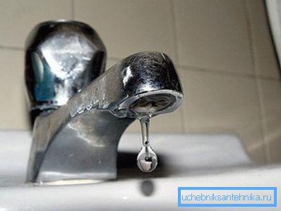 Faulty mixer Faulty mixer