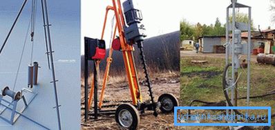 Some drilling methods Some drilling methods