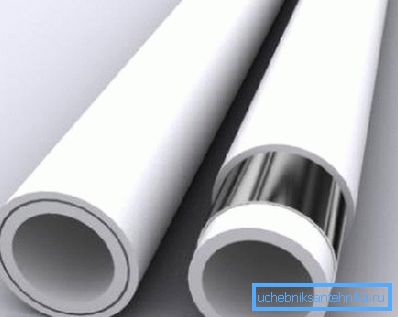 Sample reinforced polypropylene pipe Sample reinforced polypropylene pipe