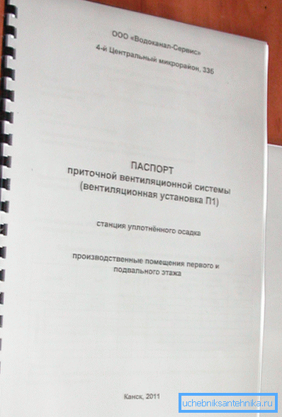 Sample document. Sample document.