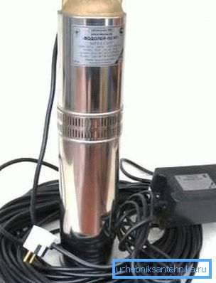 Sample of a suitable pump Sample of a suitable pump