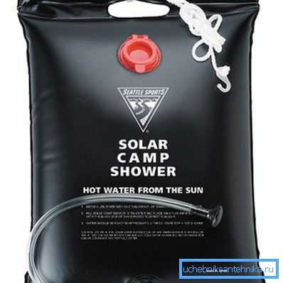 Sample Portable Soul Bag Sample Portable Soul Bag