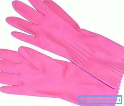 Sample rubber gloves Sample rubber gloves