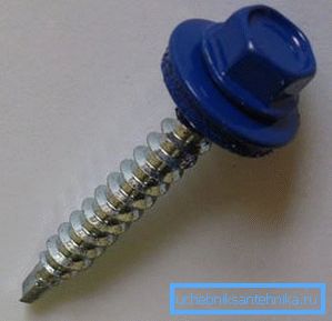 A sample of screws for making the roof above the well.