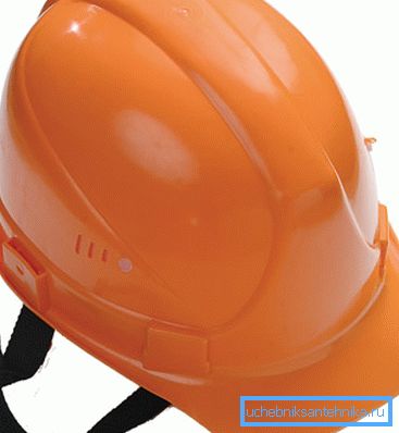 Sample construction helmet Sample construction helmet