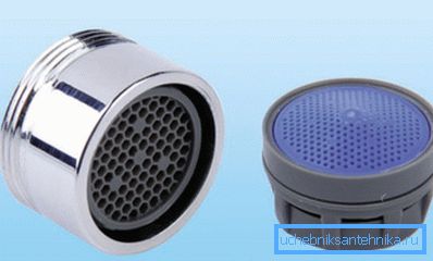 Samples of aerators