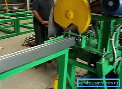 Trimming product