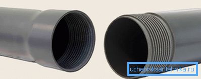 PVC Casing Pipes PVC Casing Pipes