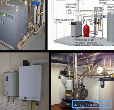 Binding of heating boilers of different types Binding of heating boilers of different types
