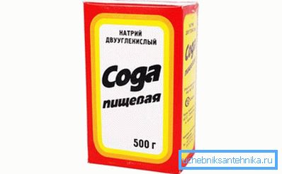 899 Regular Baking Soda