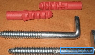 Usually, fixtures for fixing the product are included in the package, but sometimes you have to purchase it separately. Usually, fixtures for fixing the product are included in the package, but sometimes you have to purchase it separately.