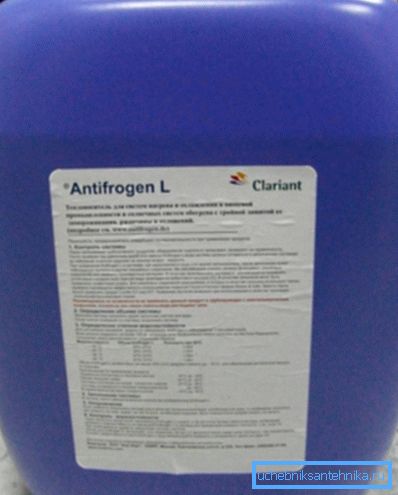 One of the highest quality antifreeze from the company Clariant. One of the highest quality antifreeze from the company Clariant.