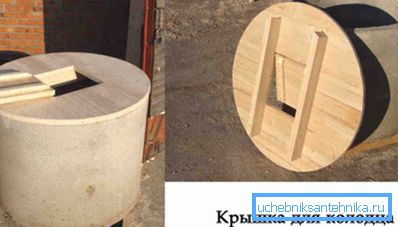 One of the models of wooden well hatches. One of the models of wooden well hatches.