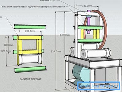 One of the diagrams showing the basic dimensions. One of the diagrams showing the basic dimensions.