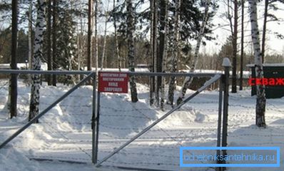 Fencing of the first belt of protection of the source of water intake Fencing of the first belt of the source of water intake
