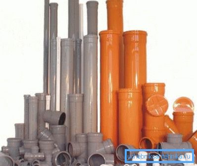 Orange tubes are used for laying outside, and gray - inside the bath. Orange tubes are used for laying outside, and gray - inside the bath.