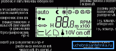 Basic adjustment information is displayed on screen.